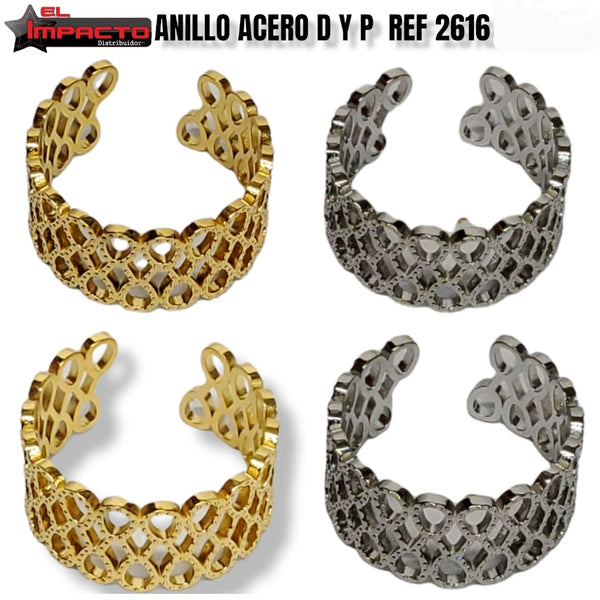 ANILLO 2616