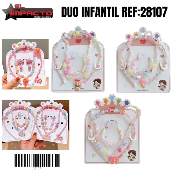 SET INFANTIL TRIO 28107