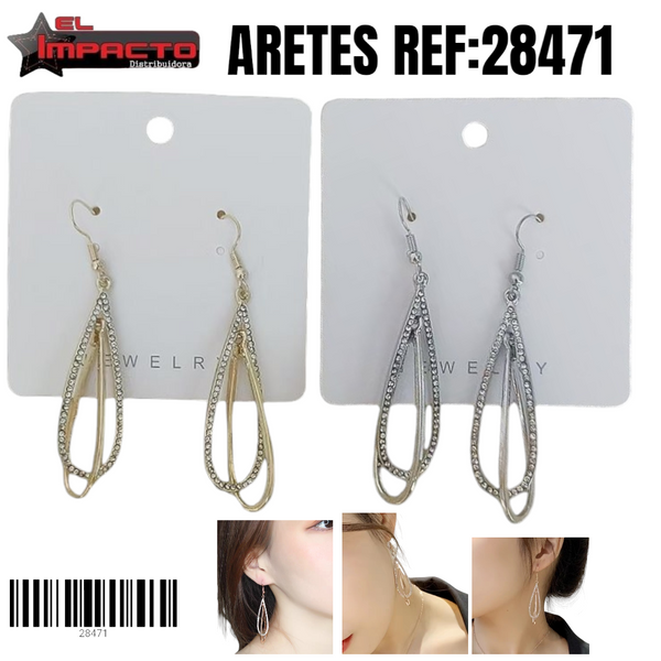 ARETE COVER GOLD 28471