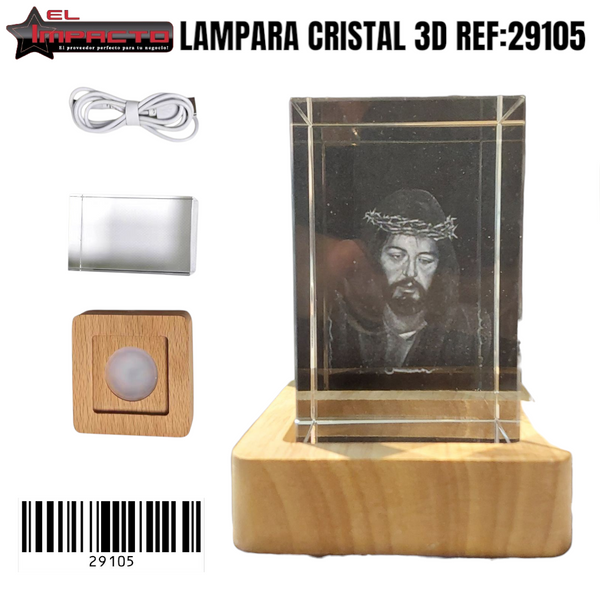 LAMPARA CUBO 3D SAGRADO ROSTRO 29105