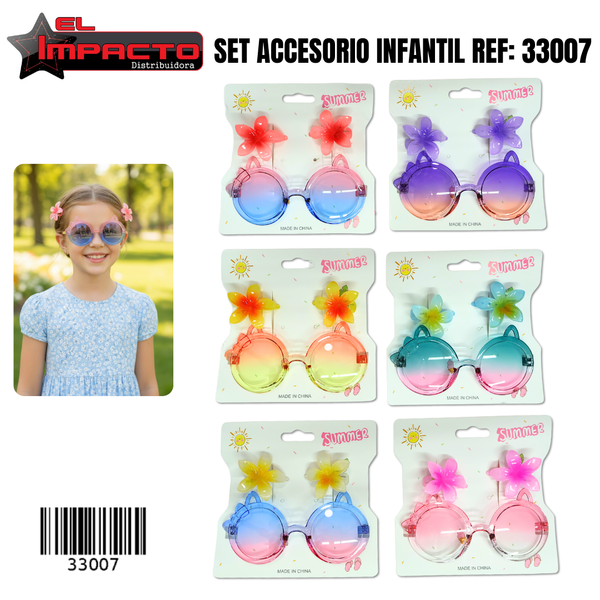 SET GAFAS + CAIMÁN NIÑA 33007
