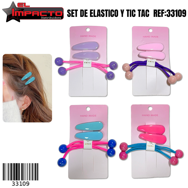 SET PICOLORO x2 33109