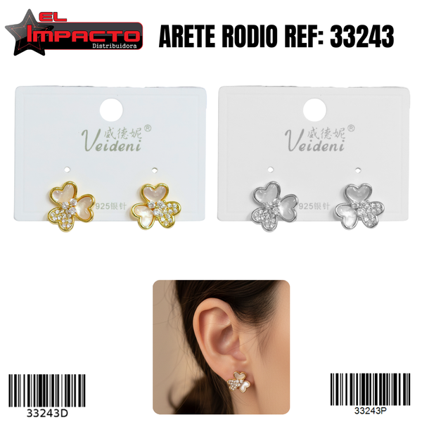ARETE RODIO 33243