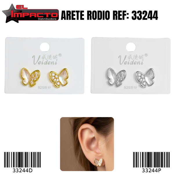 ARETE RODIO 33244