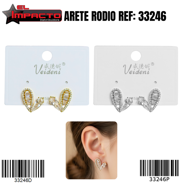 ARETE RODIO 33246