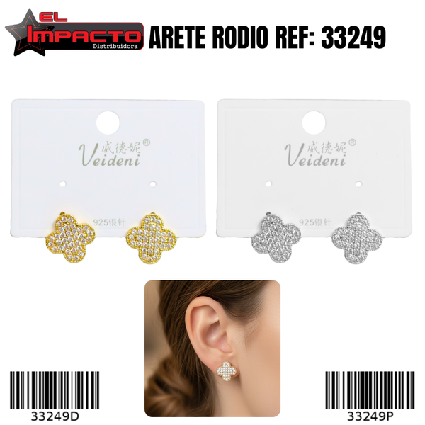 ARETE RODIO 33249