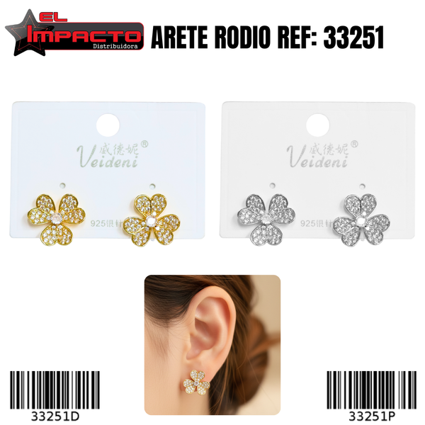 ARETE RODIO 33251