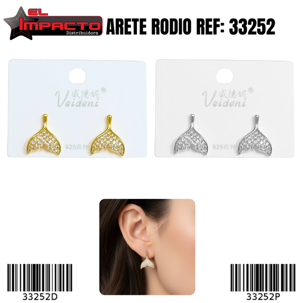 ARETE RODIO 33252
