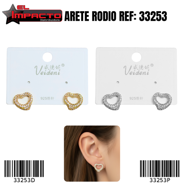 ARETE RODIO 33253