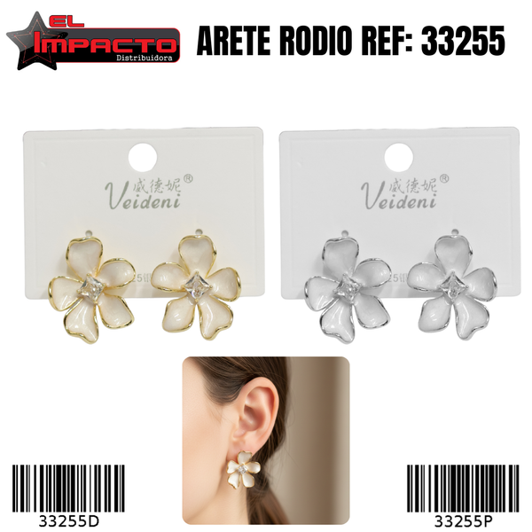 ARETE RODIO 33255