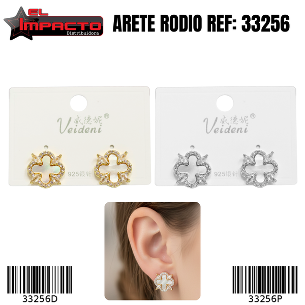 ARETE RODIO 33256