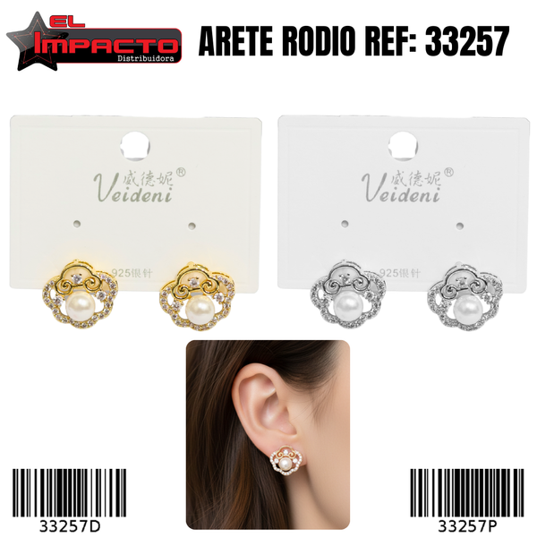 ARETE RODIO 33257