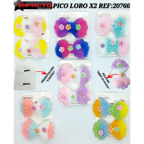 SET PICOLORO x2 20766
