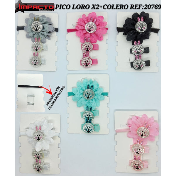 SET PICOLORO x2 20769