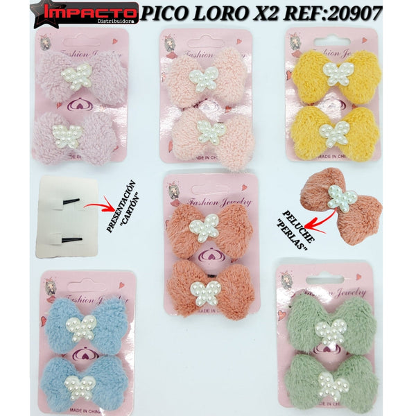 PICOLORO x2 20907