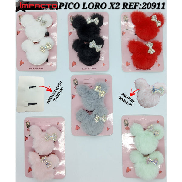 SET PICOLORO x2 20911