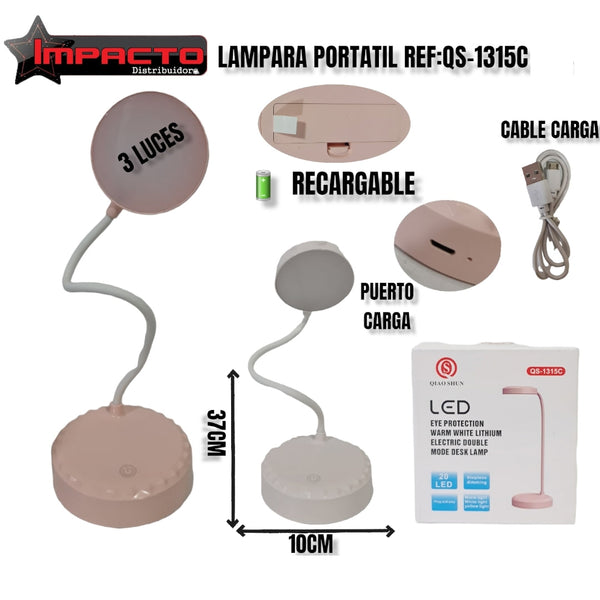 QS-1315C
